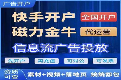 百度竞价价格走势：行业趋势与案例分析